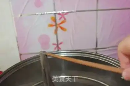 Make Black bamboo step 2