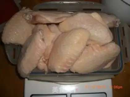 Make Roasted chicken wings step 1