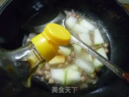Make Peanut rice step 7