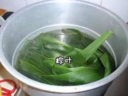 Make The green bean omelet meat step 2