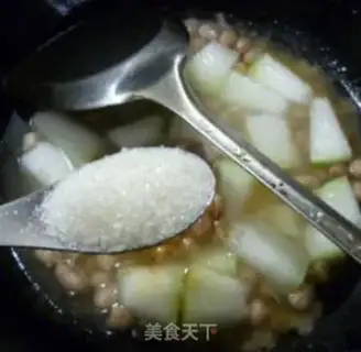Make Peanut rice step 8