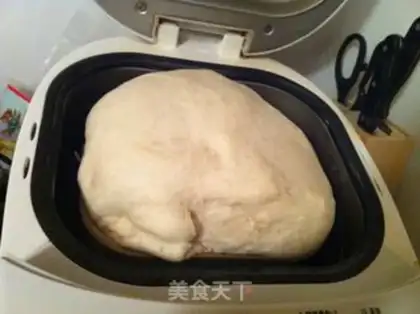 Make Soybean braid bread step 3