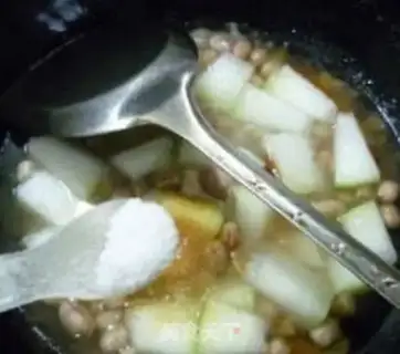 Make Peanut rice step 9