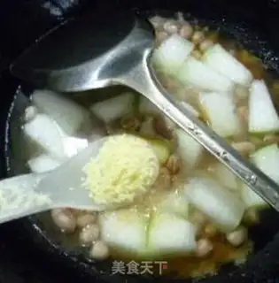Make Peanut rice step 10