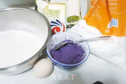 Make A potato coconut bag step 0