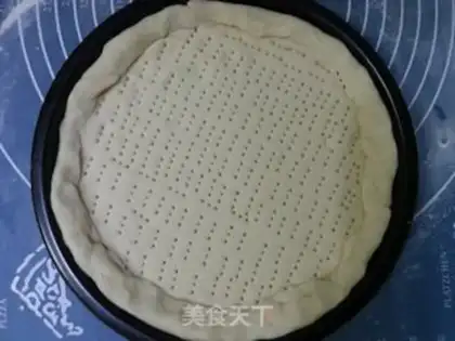 Make Family ham pizza step 7