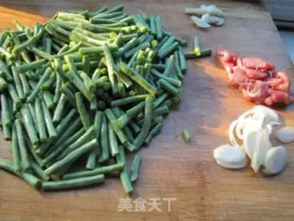Make Beef fried beans step 1