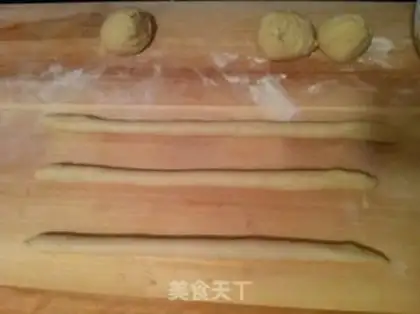 Make Soybean braid bread step 4