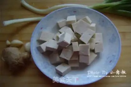 Make Spicy tofu step 0