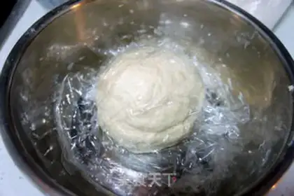 Make A potato coconut bag step 2