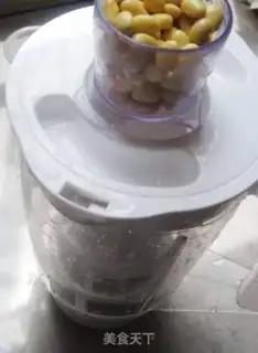 Make Tofu step 2