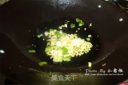 Make Spicy tofu step 1