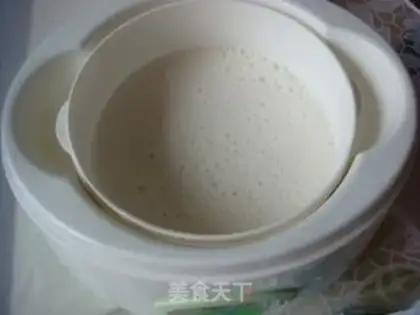Make Homemade yogurt step 1