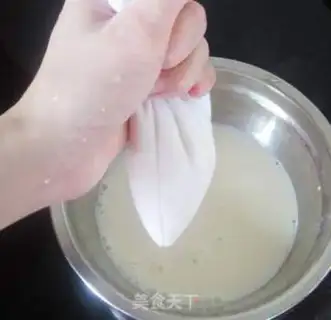 Make Tofu step 3