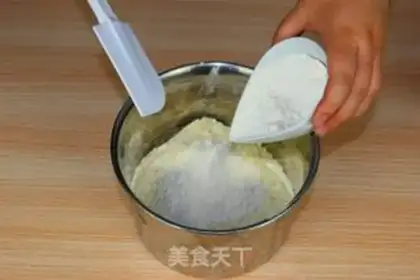 Make Honey green beans step 0
