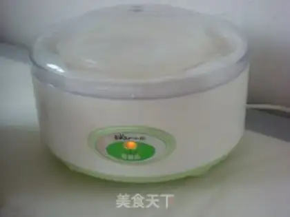 Make Homemade yogurt step 2