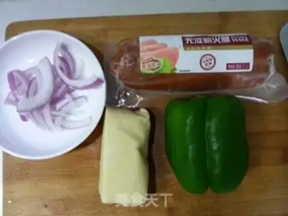 Make Family ham pizza step 12