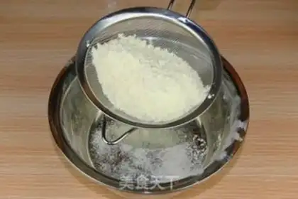 Make Honey green beans step 1
