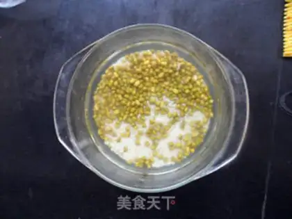 Make Homemade yogurt step 3
