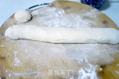Make A potato coconut bag step 5