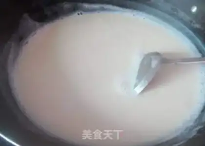 Make Tofu step 5