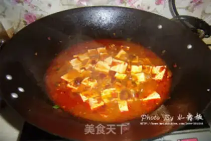 Make Spicy tofu step 4