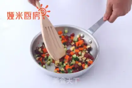 Make Triple oil fried rice step 1