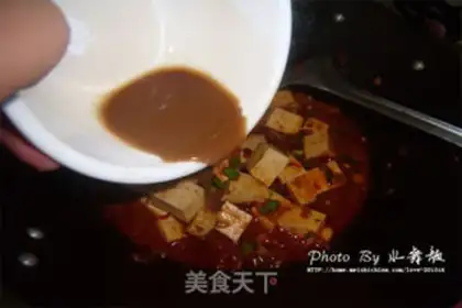 Make Spicy tofu step 5