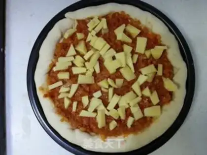 Make Family ham pizza step 14