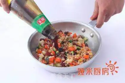 Make Triple oil fried rice step 2