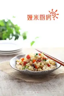 Make Triple oil fried rice step 3