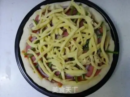 Make Family ham pizza step 17