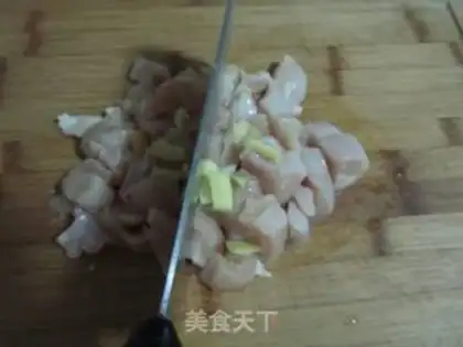 Make Chicken meatballs step 0