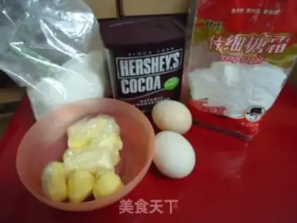 Make Stereo panda cookies step 0