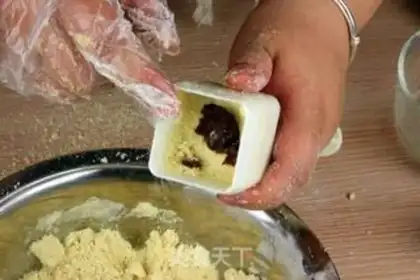 Make Honey green beans step 9