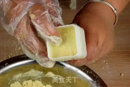 Make Honey green beans step 10