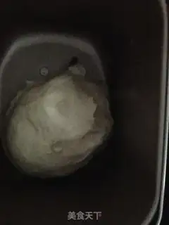 Make Cheese bacon rolls step 0