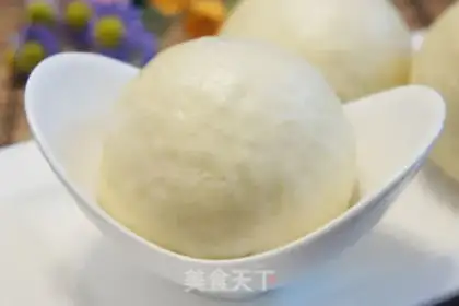 Make A potato coconut bag step 14