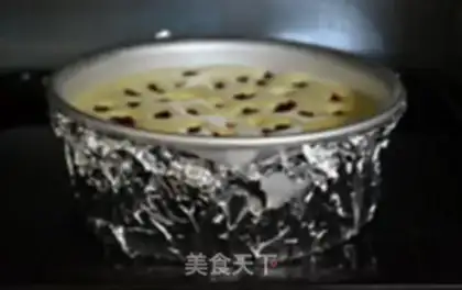 Make Cranberry cheesecake step 9