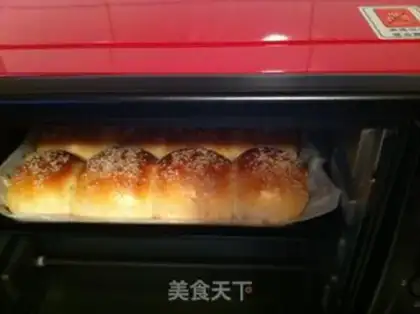 Make Red bean sesame step 13