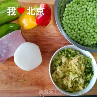 Make Meat peas step 0