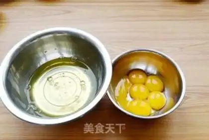 Make Cake roll step 0
