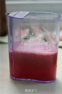 Make Watermelon seeds step 2