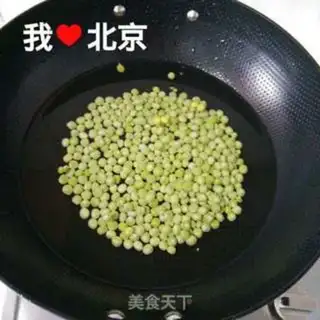 Make Meat peas step 1