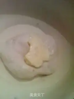 Make We got ham and shrimp pizza step 1