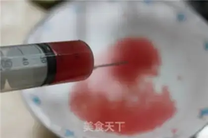 Make Watermelon seeds step 4