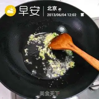 Make Meat peas step 3