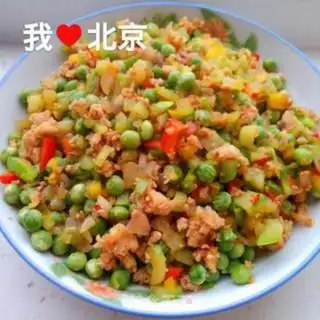 Make Meat peas step 8