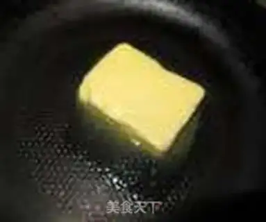 Make Peanut oxin step 4