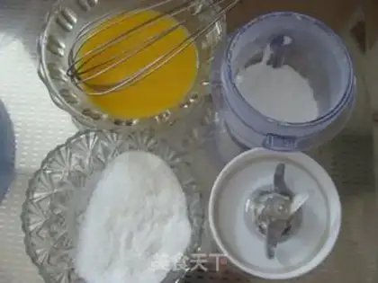 Make The original little cookies step 0